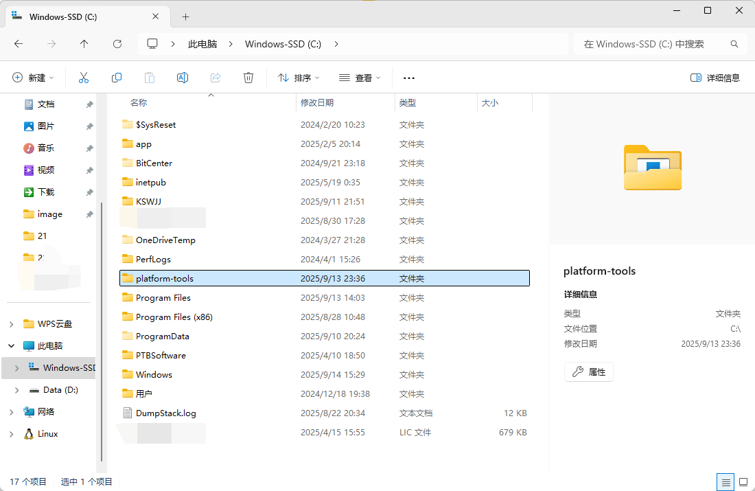 这里是图片的说明文字