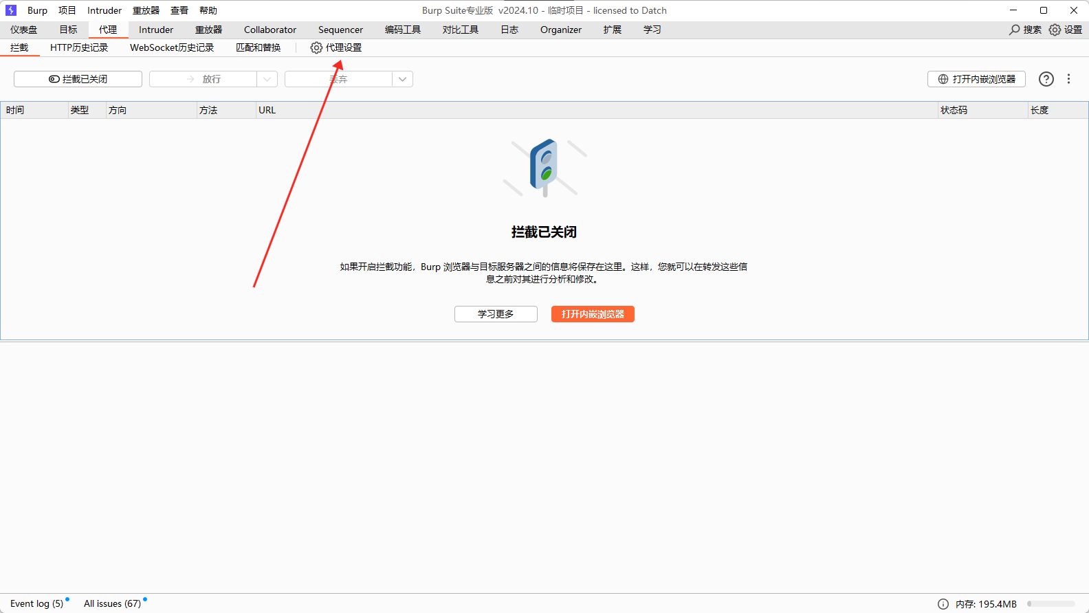这里是图片的说明文字